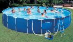 Intex Metal Frame Pool Package 24ft x 52"