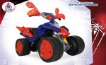 Injusa Amazing Spiderman Giant Quad - 6 Volt