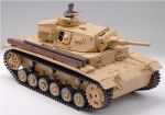 Radio Controlled 1:16 Tiger-3 Tauch Panzer III Battle Tank