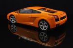 Radio Controlled Car- 1:14 Scale Lamborghini Gallardo Superleggera