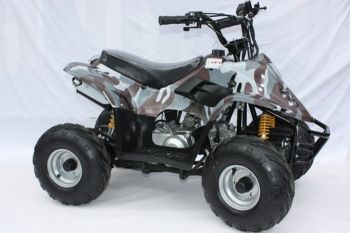 Thundercat Quad Bike on Ride On Toys Thunder Cat 110cc 4 Stroke Quad Bike White Camo