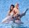 Great White Shark Rider Pool Inflatable