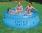 Intex Clearview Easy Set Inflatable Pool 8ft x 30" No Pump