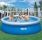 Bestway Fast Set Round Inflatable Pool 12ft x 36" No Pump
