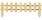 Pine Picket Fence