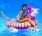 Giant Tiger Ride-On Pool Inflatable