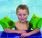 Frog Swimming Armbands