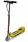 100w Electric Scooter - Yellow