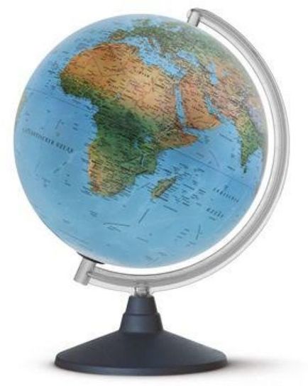 Elite Illuminated Globe 25cm 