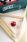 Cricket Set