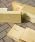 Jigsaw Sleeper 1.2m x 200mm x 120mm
