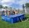 Rectangular Frame Pool 102"