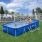Rectangular Frame Paddling Pool 157"