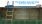 Wooden Exercise Wooden Pool Without Badu Jet 2.4m x 3.9m
