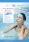 AquaFinesse Hot Tub Water Care Kit