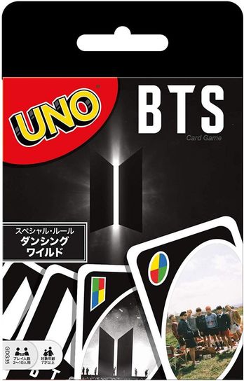 Uno BTS