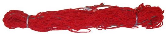 Target Goal Net 4' x 2'- Red