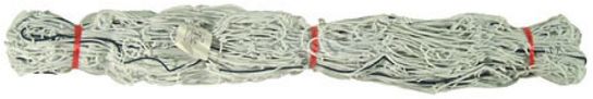Samba Full Size Goal Net 2.5mm