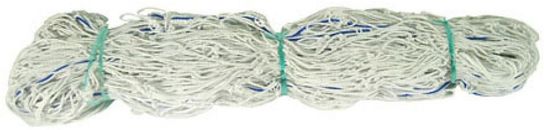 SAMBA MATCH Net 8' x 6'- 2.5MM White 