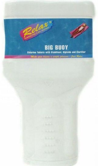 Multi-Functional Large Pool Buoy- 2kg