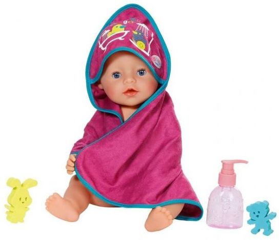 Zapf Creation Baby Born Bathing Accessory Set