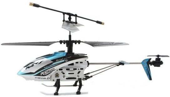 4 Channel Drift King RC Helicopter With Gyro