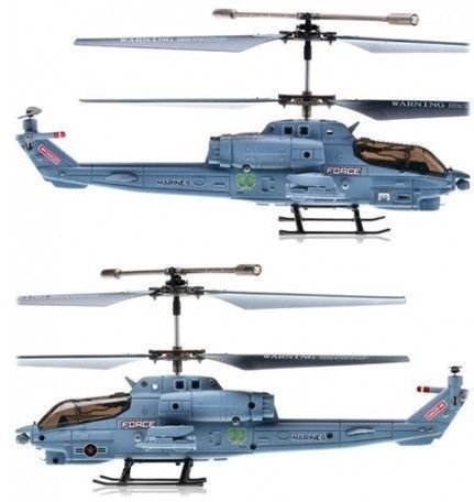 SYMA S108G Marine RC Helicopter