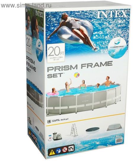 Intex Prism Metal Frame Round Pool 20ft x 52in - 26756NP   