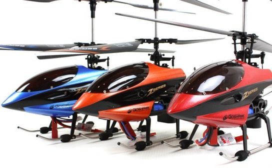 4 Channel Metal Frame 2.4GHz 8829 RC Helicopter