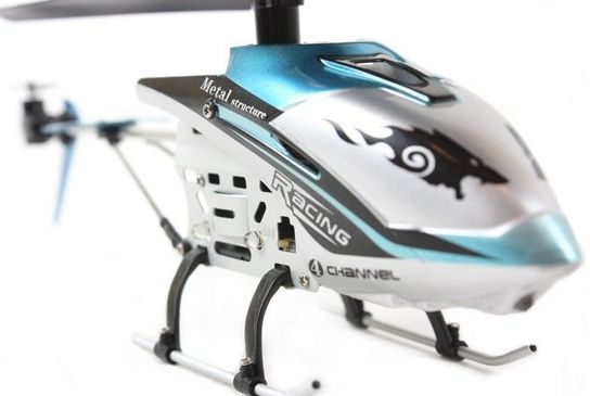 4 Channel Drift King RC Helicopter With Gyro
