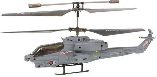 SYMA S108G Marine RC Helicopter