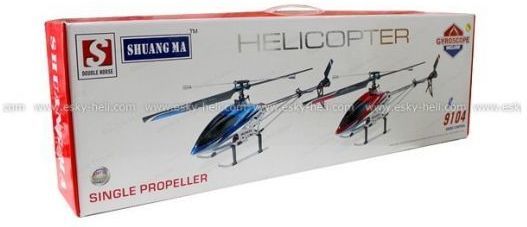 3 Channel Double Horse 9104 Metal Frame RC Helicopter With Gyro