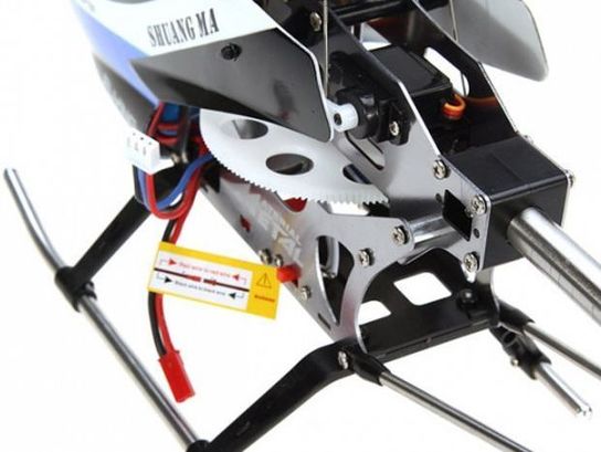 4 Channel Double Horse 9117 2.4GHz RC Helicopter