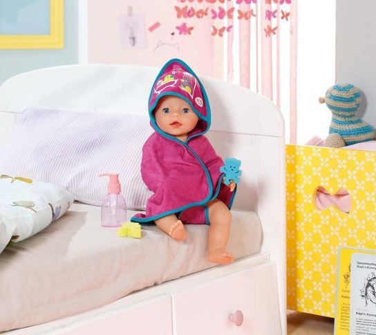 Zapf Creation Baby Born Bathing Accessory Set