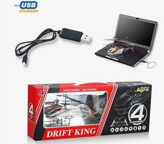 4 Channel Drift King RC Helicopter With Gyro