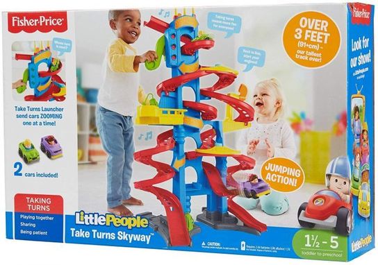 Little People Skyway